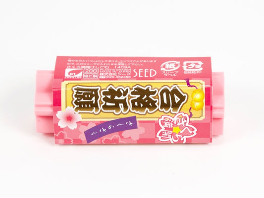 SEED Cherry Blossom Eraser