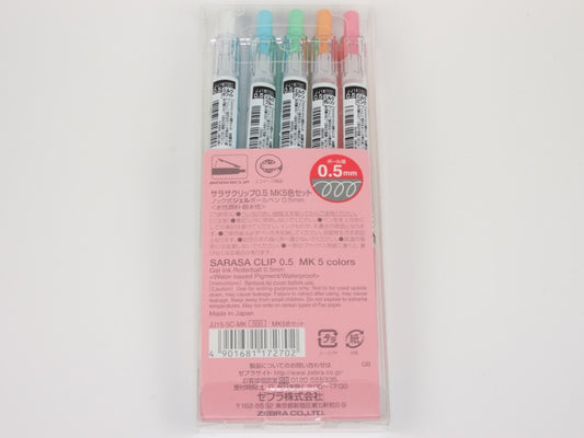 Sarasa Clip Milky 5 Color Set