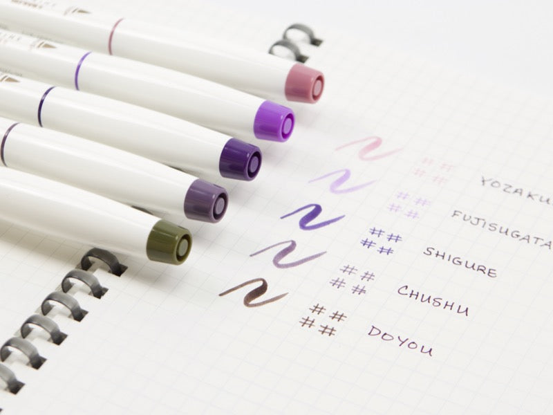 Sailor Shikiori Brush and Fine 20 Color Set