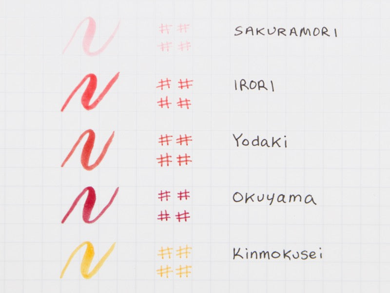 Sailor Shikiori Brush and Fine 20 Color Set