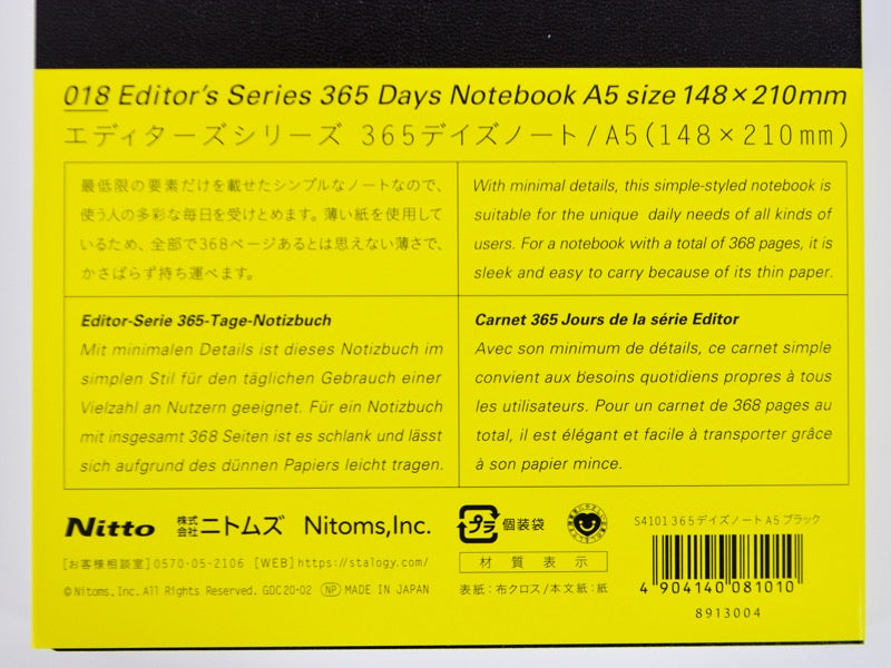 Stalogy A5 365 Days Notebook