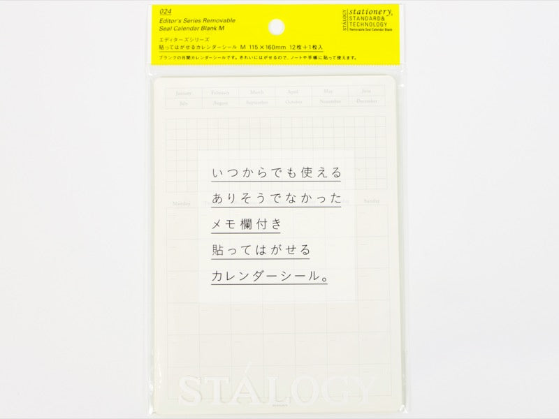 Stalogy Calendar Stickers M Size 024