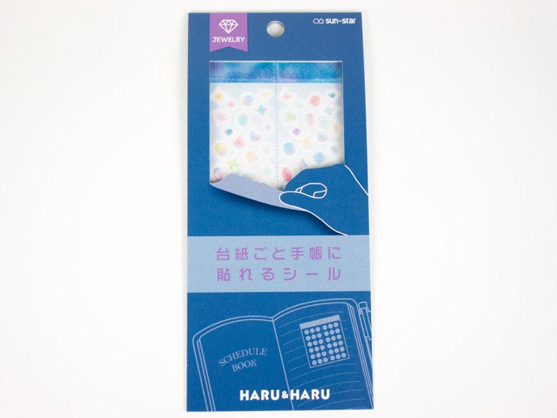 Sun-Star Planner Stickers