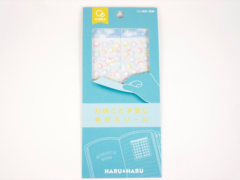 Sun-Star Planner Stickers
