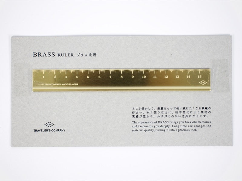 Traveler's Company Brass CM Ruler