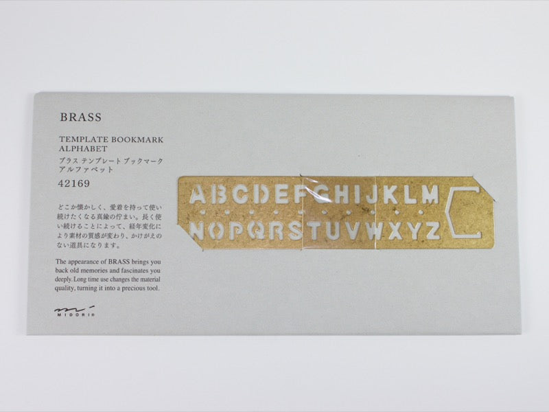 Traveler’s Company Brass Template Bookmark Alphabet