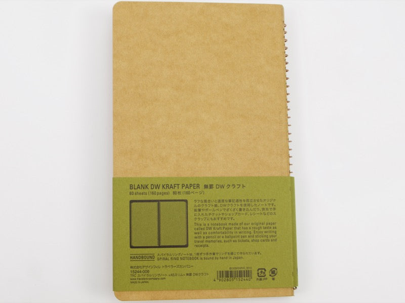 Traveler's Company DW Kraft Paper A5 Slim Spiral