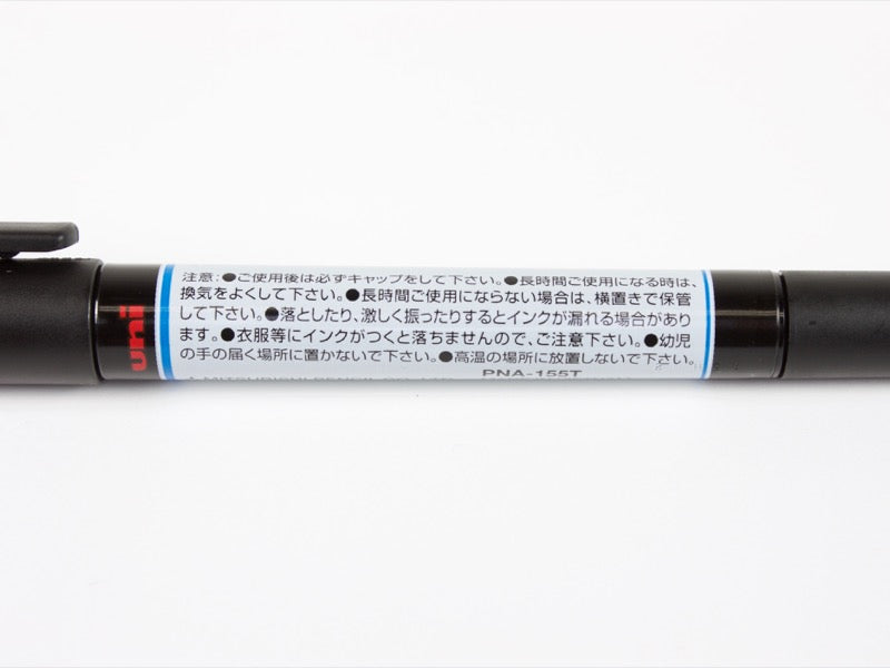 Powerful Name Marker Dual Tip